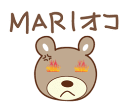 Cute bear Sticker for Mari/Marie sticker #12456267