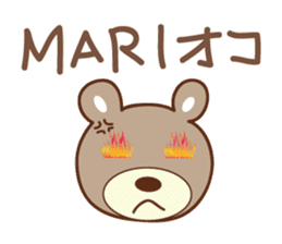 Cute bear Sticker for Mari/Marie sticker #12456267