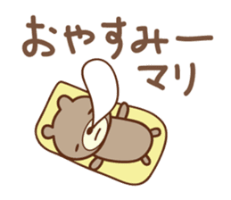 Cute bear Sticker for Mari/Marie sticker #12456271