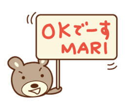 Cute bear Sticker for Mari/Marie sticker #12456272