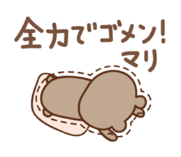 Cute bear Sticker for Mari/Marie sticker #12456274