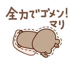 Cute bear Sticker for Mari/Marie sticker #12456274
