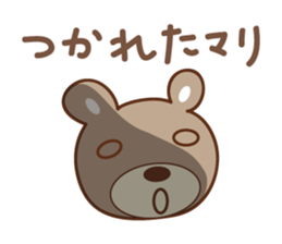 Cute bear Sticker for Mari/Marie sticker #12456282