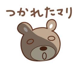 Cute bear Sticker for Mari/Marie sticker #12456282