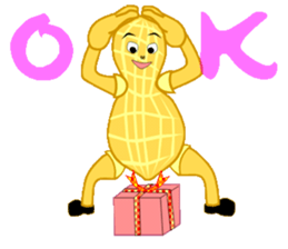 Cheerful Nappy sticker #12456378