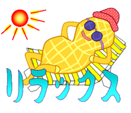 Cheerful Nappy sticker #12456389