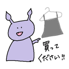 an invisible bacterical sticker sticker #12456425