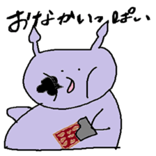 an invisible bacterical sticker sticker #12456442