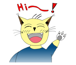 Foi Thong - The sensitive cat sticker #12456778