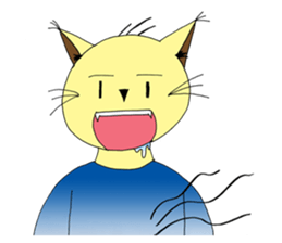 Foi Thong - The sensitive cat sticker #12456780