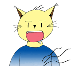 Foi Thong - The sensitive cat sticker #12456780