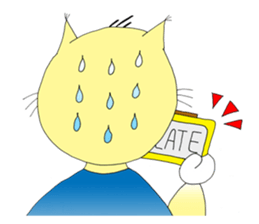 Foi Thong - The sensitive cat sticker #12456782