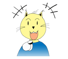 Foi Thong - The sensitive cat sticker #12456783