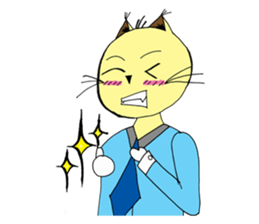 Foi Thong - The sensitive cat sticker #12456787