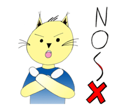 Foi Thong - The sensitive cat sticker #12456788