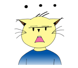 Foi Thong - The sensitive cat sticker #12456792