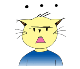 Foi Thong - The sensitive cat sticker #12456792