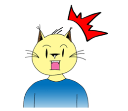 Foi Thong - The sensitive cat sticker #12456796