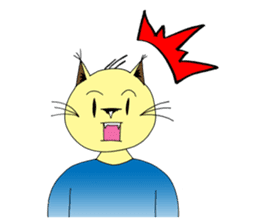 Foi Thong - The sensitive cat sticker #12456796
