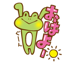 colorful cute animals sticker #12456855