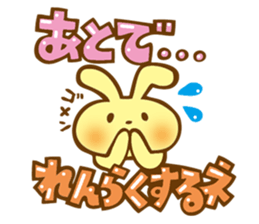 colorful cute animals sticker #12456861