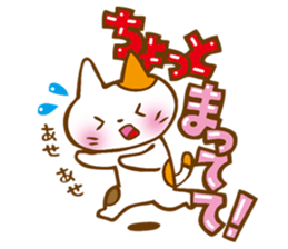 colorful cute animals sticker #12456869