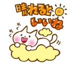 colorful cute animals sticker #12456873