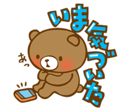 colorful cute animals sticker #12456882