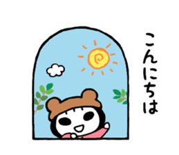 kumamimi-chan 2 sticker #12456886