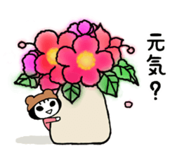 kumamimi-chan 2 sticker #12456887