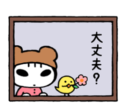 kumamimi-chan 2 sticker #12456888