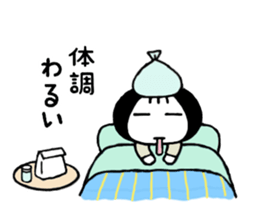 kumamimi-chan 2 sticker #12456892