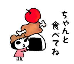 kumamimi-chan 2 sticker #12456896