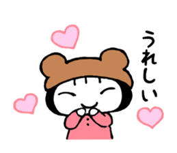 kumamimi-chan 2 sticker #12456903