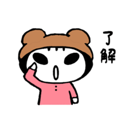 kumamimi-chan 2 sticker #12456904
