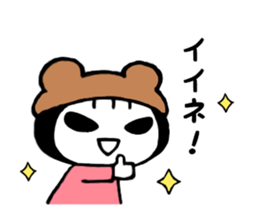 kumamimi-chan 2 sticker #12456905