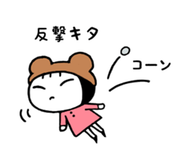 kumamimi-chan 2 sticker #12456912