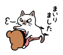 kumamimi-chan 2 sticker #12456915