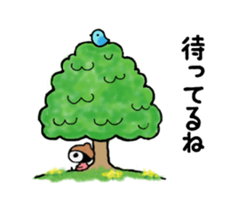 kumamimi-chan 2 sticker #12456920