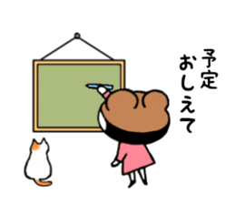 kumamimi-chan 2 sticker #12456921