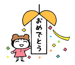 kumamimi-chan 2 sticker #12456925