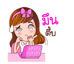 Faa Ngam Working Day sticker #12456974