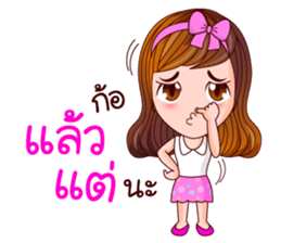 Faa Ngam Working Day sticker #12456983