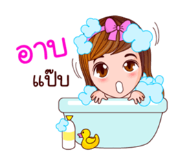 Faa Ngam Working Day sticker #12457004