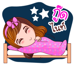 Faa Ngam Working Day sticker #12457005