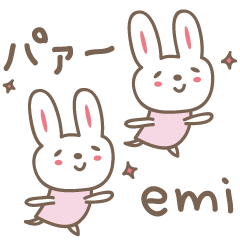 cute rabbit Sticker for Emi by analogue