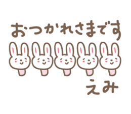 cute rabbit Sticker for Emi sticker #12457391
