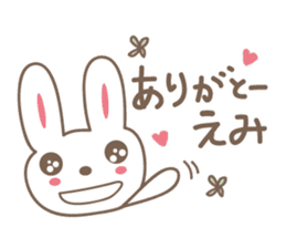 cute rabbit Sticker for Emi sticker #12457392