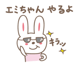 cute rabbit Sticker for Emi sticker #12457393
