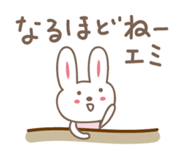 cute rabbit Sticker for Emi sticker #12457394
